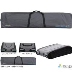 【中古品】BERMUDE FLEX/バミューダフレックス 5700 EA570BF