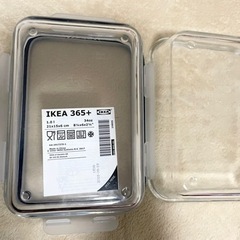 IKEA 耐熱ガラス　保存容器　イケア
