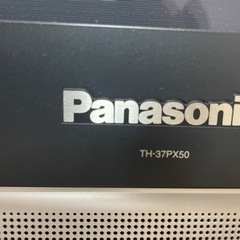 パナソニック　プラズマテレビ　TH-37PX50