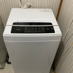 【ネット決済・配送可】洗濯機売ります（使用期間1年）