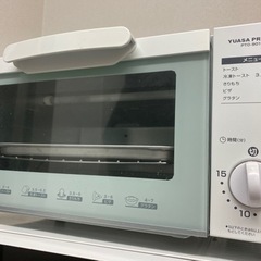 【ネット決済】トースター　オーブントースター
