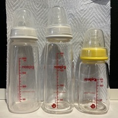 哺乳瓶スリムタイプ3本セットの画像