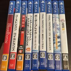 決まりました。割り込みの教唆は通報します。PS4ソフト8本セット