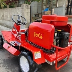 乗用草刈機　SRM831VH乗用モアー　らっくん