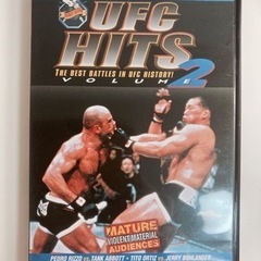 UFC HITS volume2