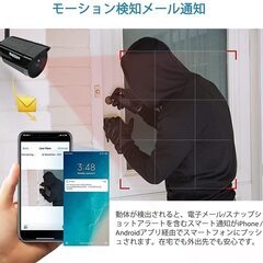 防犯カメラ ワイヤレス 屋外 300万画素　カメラ4台付　WiFブラックy