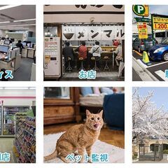 防犯カメラ ワイヤレス 屋外 300万画素　カメラ4台付　WiFブラックy