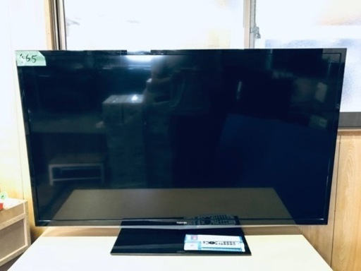 465番 東芝✨液晶テレビ✨50G5‼️