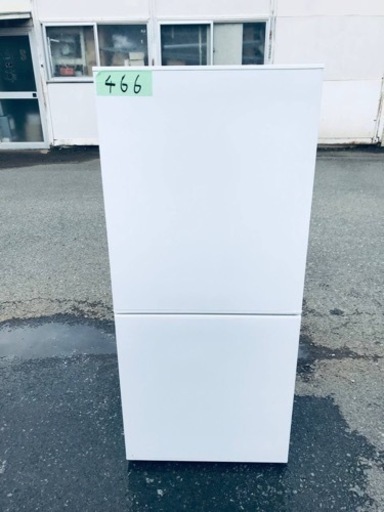 466番 TWINBIRD✨2ドア冷凍冷蔵庫✨HR-E911‼️