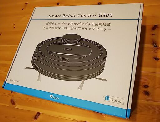 ヤーマン　ダブルエピスキンボーテ　一台二役新品未使用　お値下げしました！ 2025年最新】ダブルエピスキンボーテの人気アイテム - メルカリ