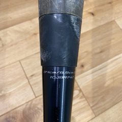 ビヨンドマックスギガキング02売ります！