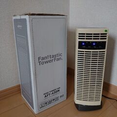 ミニ タワー ファン (中古) 