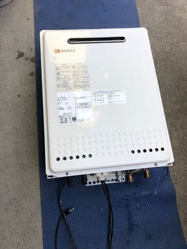 給湯器　GT-1650SAWX
