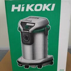 【お取引中】新品未使用未開封　電動工具用　集塵機　HIKOKI ...