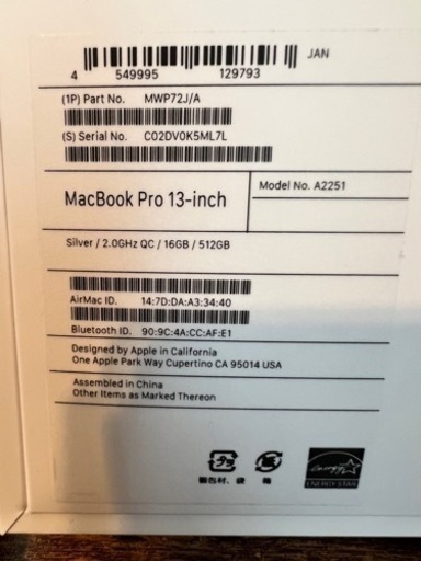 その他 MacBook Pro