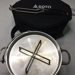 ダッチオーブン