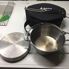 ダッチオーブン