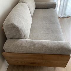 unico 2.5シーター