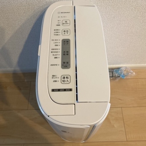 新品未使用】Panasonic F-YZRX60 除湿機 パナソニック 【公式通販】