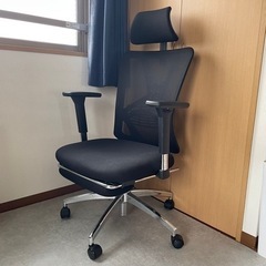 Ticova オフィスチェア 人間工学椅子 フットレスト付き