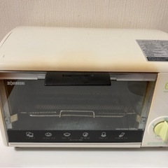 【ネット決済】象印 オーブントースター  ET-SC70型