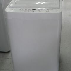YAMADA　全自動洗濯機4.5kg　YWM-T45H1　2020年製