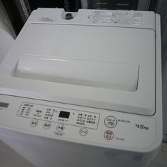 YAMADA 全自動洗濯機4.5kg YWM-T45H1 2020年製