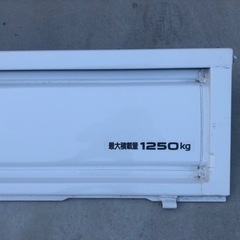 新車外し F24アトラス リアゲート アオリ エルフ100 キャンターガッツ