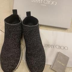 正規品ジミーチュウスリッポンソックススニーカー美品 正規品ジミーチュウスリッポンソックススニーカー美品