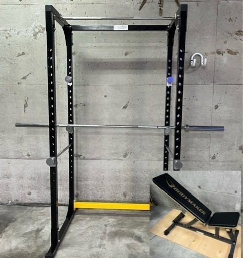 パワーラック ATLAS トレーニング バーベル オリンピック シャフト