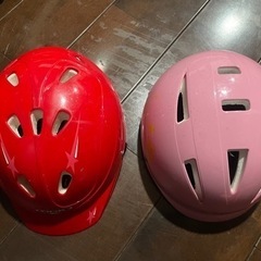 子供用ヘルメット　2個セット