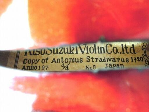 選定分類：Ⅸ-① コンテムポラリー・プレス加工品・日本】Violin