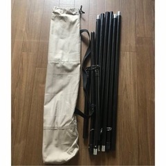 テンマク　サーカスTC 二股ポール付き　