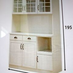 １年使用 綺麗 食器棚 洋風 ニトリ ミランダ