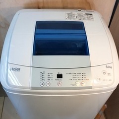 【中古、特価】Haier洗濯機