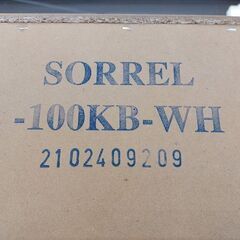 ニトリ　ソレル１００ＫＢ　３枚扉キッチンボード　２０２１年製　白　食器棚【愛品倶楽部柏店】