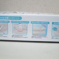 赤ちゃん本舗 リクライニングふんわりチェア ホワイト ジモニック 中野のベビー用品 ベビーラック ベビーチェア の中古あげます 譲ります ジモティーで不用品の処分