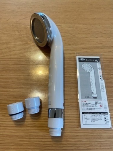 Bollina Wide Plus  シャワーヘッド  TK-7008