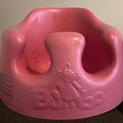 ベビーチェア　バンボ　Bumbo 椅子 ピンク