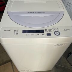 最短当日配送可★無料で配送及び設置いたします★洗濯機 SHARP ES-GE5A 5.5キロ 2016年製★SHA8A 最短当日配送可☆無料で配送及び設置いたします☆洗濯機 SHARP