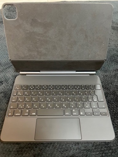 Magic Keyboard