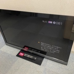 SONY 52型 液晶テレビ 純正リモコン BCASカード付き