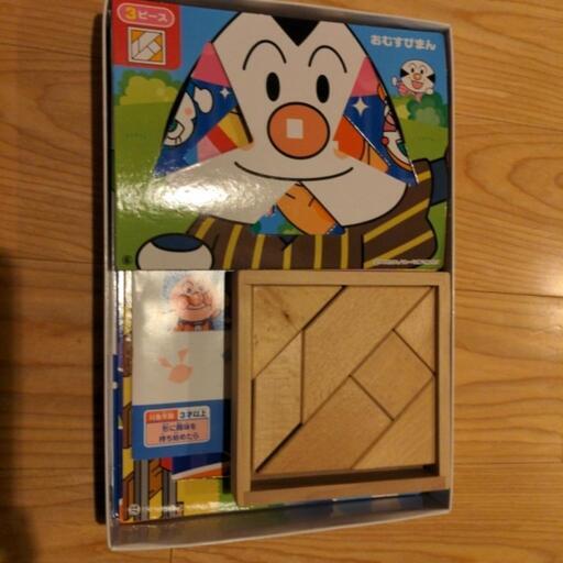 アンパンマン天才脳パズル Hosopyon 南砂町のパズルの中古あげます 譲ります ジモティーで不用品の処分