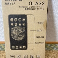 iPhone12mini  ガラスフィルム