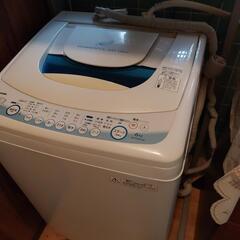 【お話し中】０円急募!!洗濯機