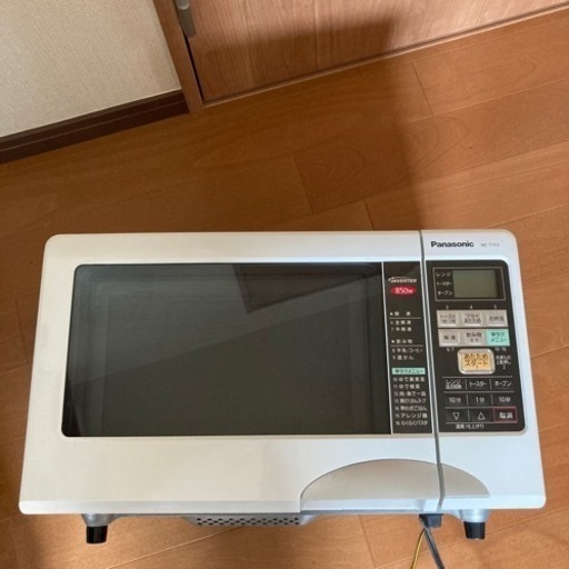 22日まで保管。パナソニック　Panasonic オーブンレンジ　2011年製