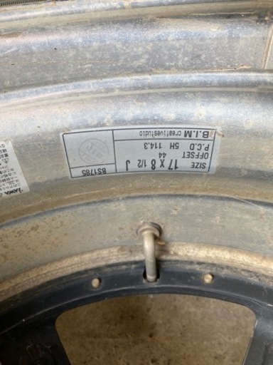 タイヤ、ホイール BIM ドリフトマスター 4本タイヤ付き215/50R17