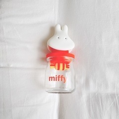 miffyおばけ瓶、ファイル