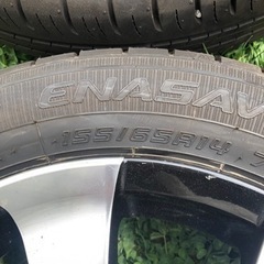 軽自動車など14インチ　バリ山