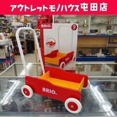 ブリオ 手押し車 BRIO おもちゃ 知育玩具 9ヵ月～ 歩行練...